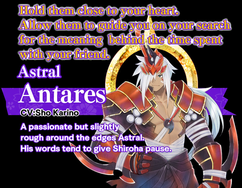 Astral Antares