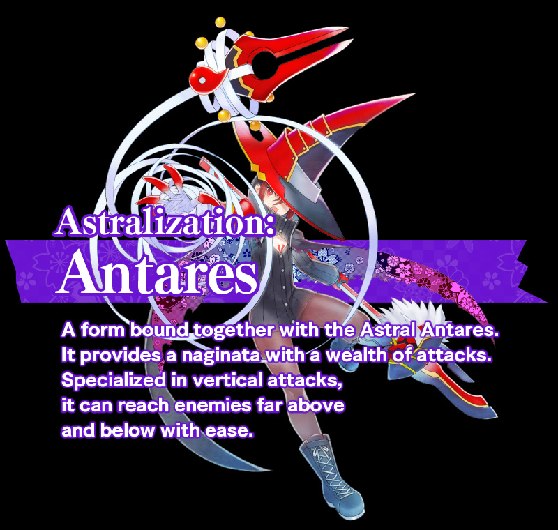 Astralization: Antares