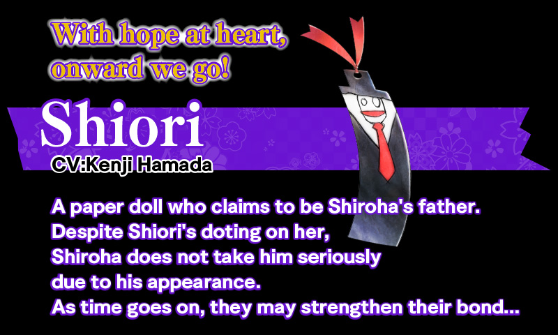 Shiori