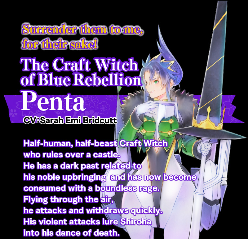 The Craft Witch of Rebellion　Penta