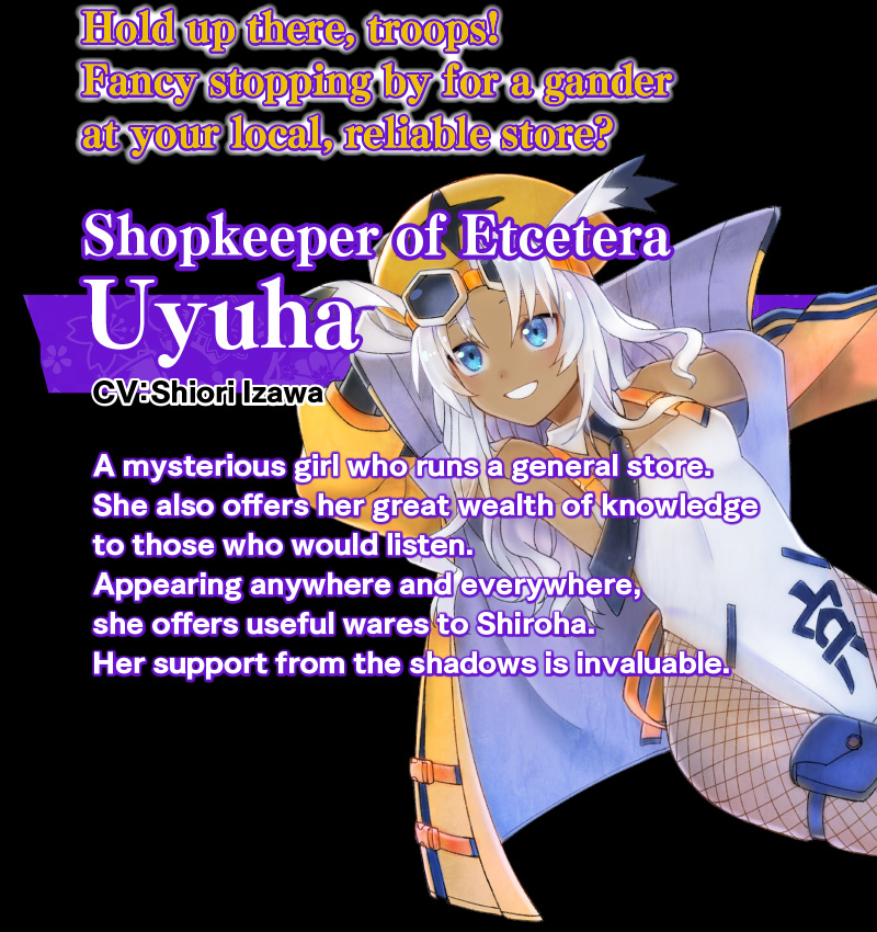 Shopkeeper of Etcetera Uyuha