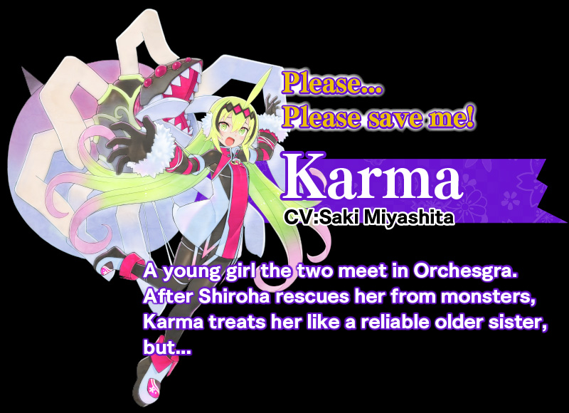 Karma