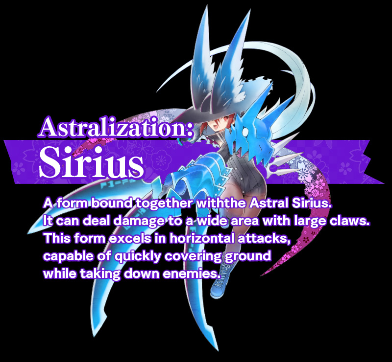 Astralization: Sirius