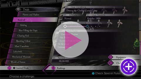 Trials: Special Rules02