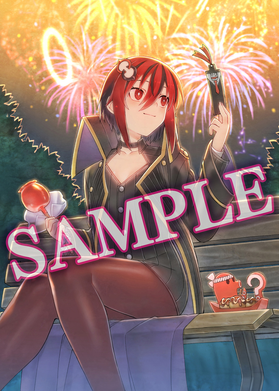 AmiAmi