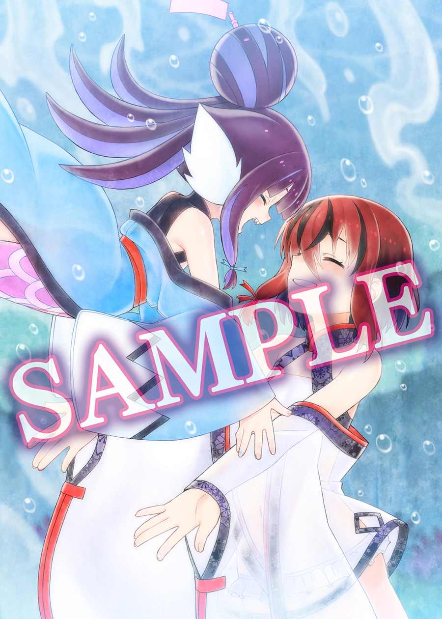 ソフマップ