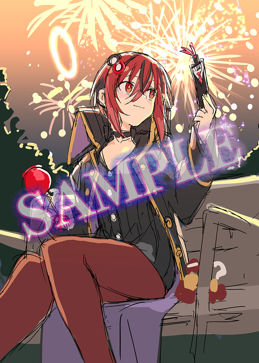 AmiAmi