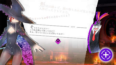 談話02