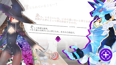 交流01