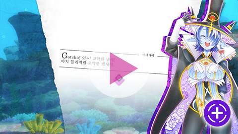 마녀신 아라디아