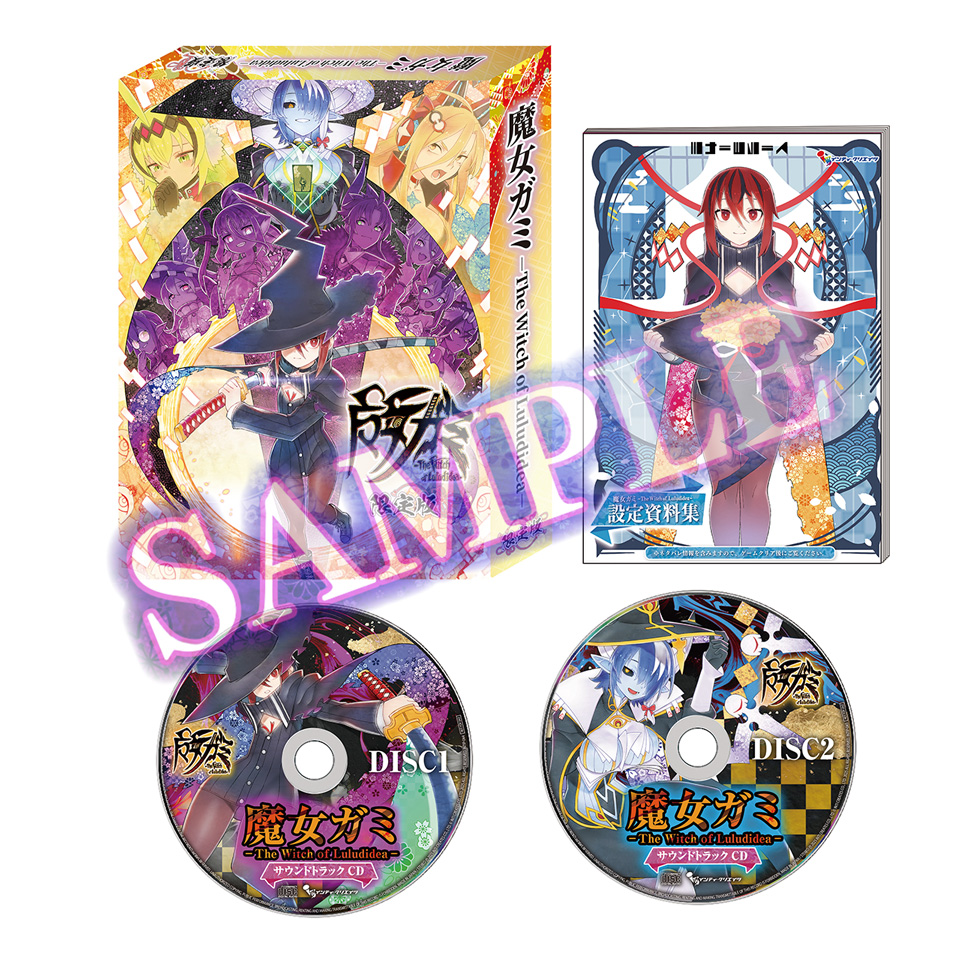 패키지 한정판 동봉품