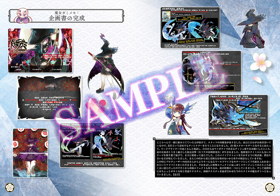 패키지 한정판 동봉품