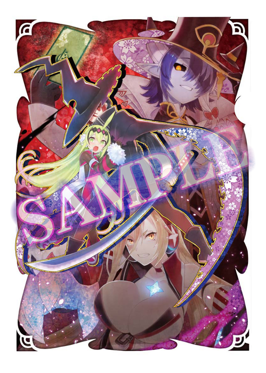 패키지 버전 예약 특전 정보