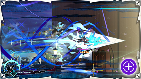 星詩奏浄03
